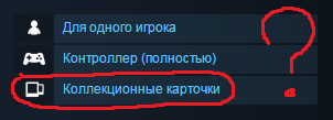 Цифровая дистрибуция - Получаем бесплатно игру The Deer(в коментах ещё халява)